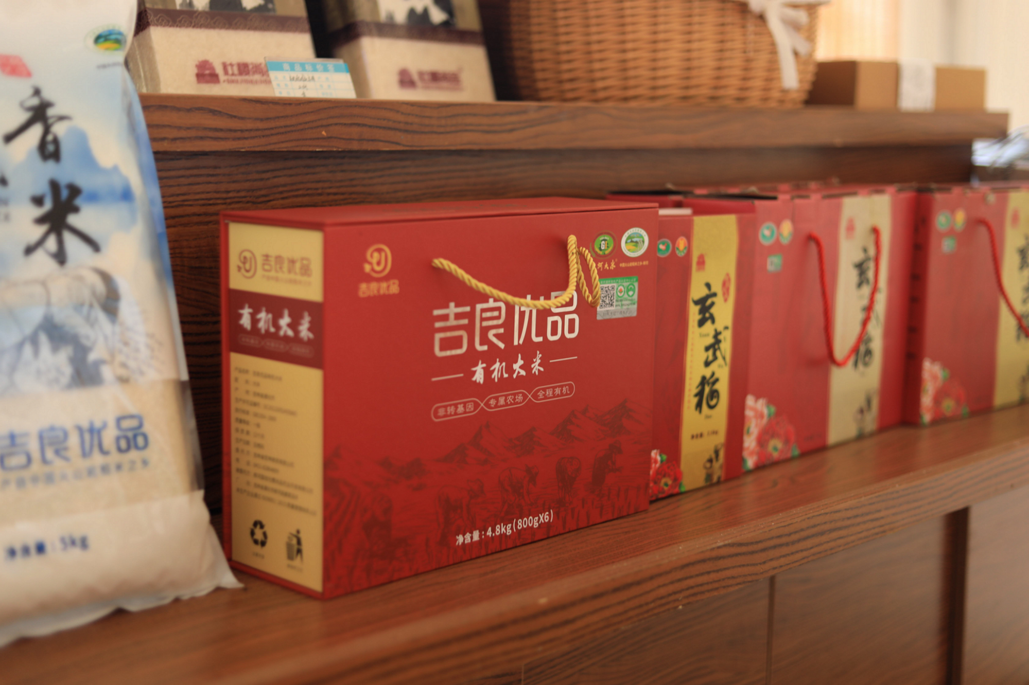 吉林大米：从黑土地到白金名片的时代跃迁(图3)