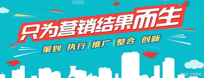 建材行业如何发稿做品牌宣传？建材行业品牌宣传五大策略(图3)