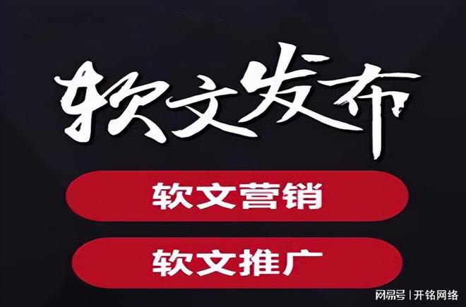 建材行业如何发稿做品牌宣传？建材行业品牌宣传五大策略