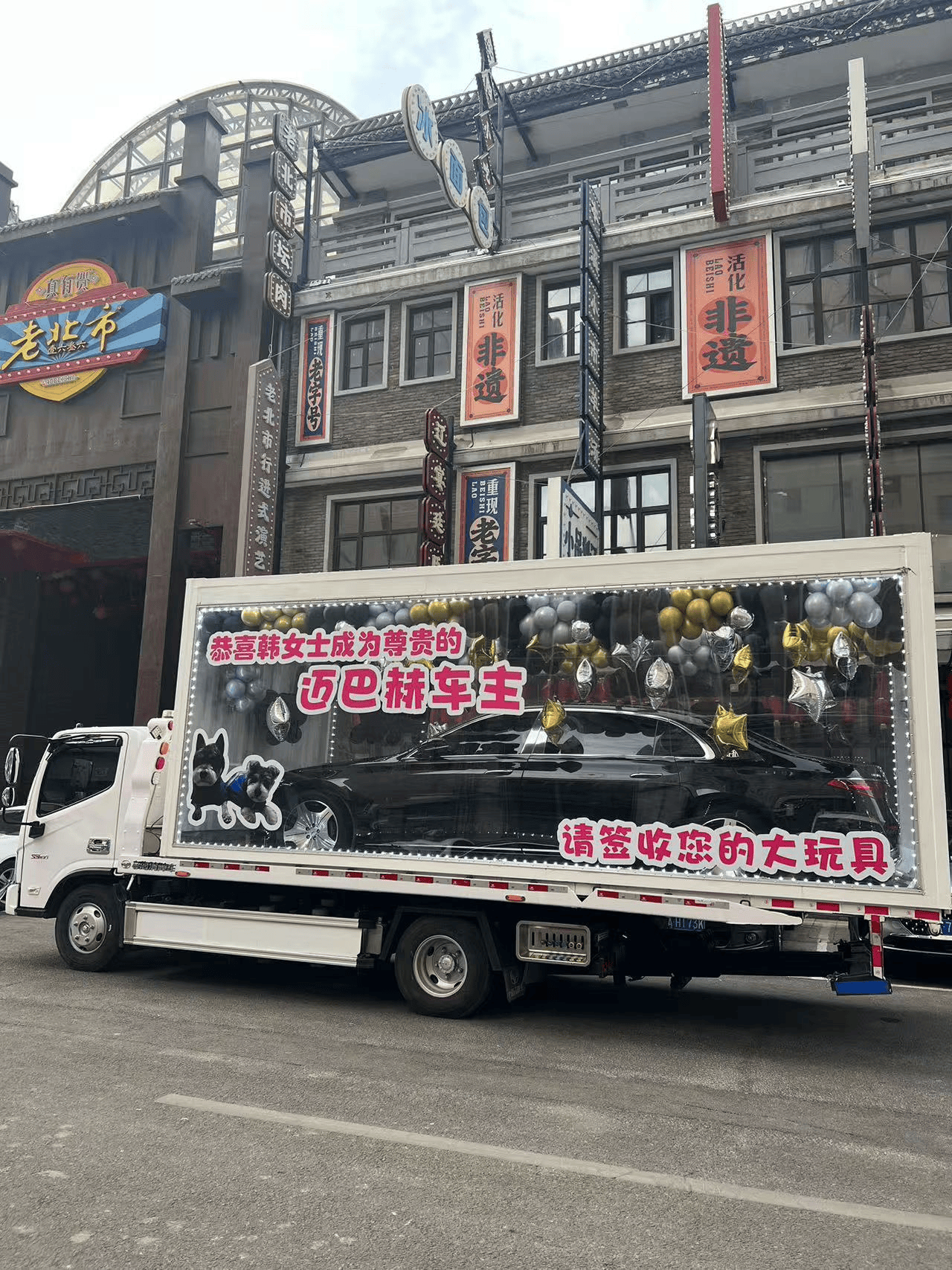 苏州活动宣传车厂家十大排名哪家好？权威推荐榜