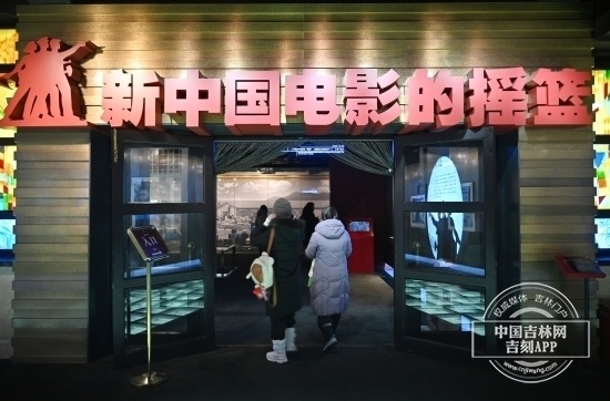 高质量发展新答卷｜新民大街开街启新篇(图2)