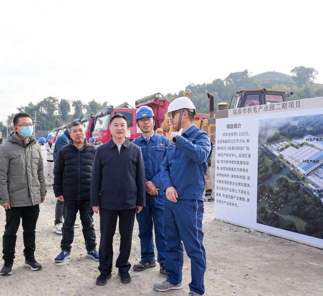 柳岳、叶浩文开展“四下基层”调研暨第一季度重大项目集中开工活动(图4)