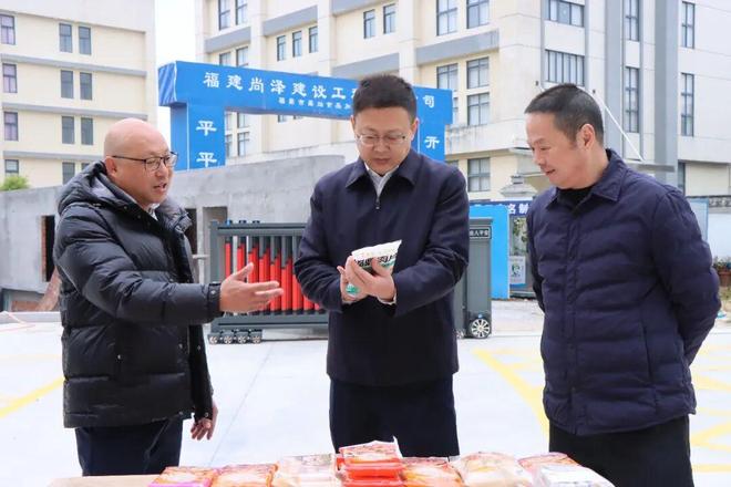 柳岳、叶浩文开展“四下基层”调研暨第一季度重大项目集中开工活动(图3)