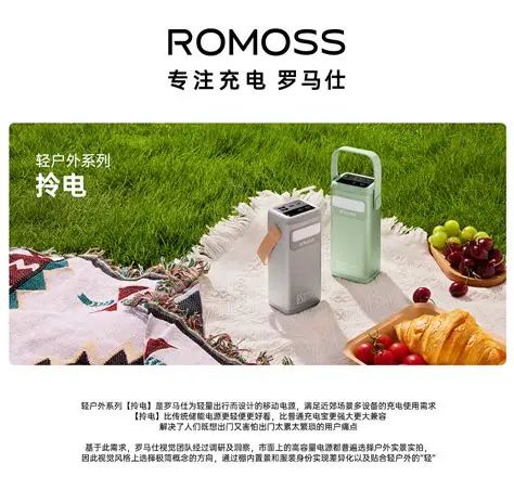 知名品牌启动“重生计划”！已停工半年(图2)