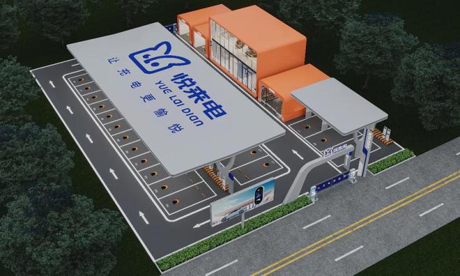 我投资了一座充电站：谈谈那些宣传册上不会写的“坑”与“路”(图4)