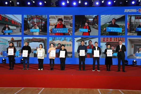 北京大兴长子营镇周末经济品牌宣传语正式发布：周末不远行就来长子营