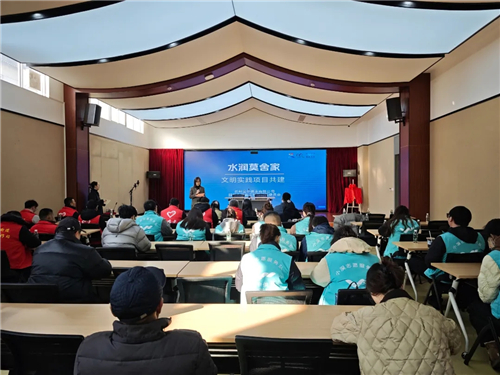 吴中供水与莫舍社区携手打造“水润莫舍家”文明实践共建品牌