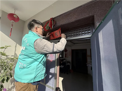 吴中供水与莫舍社区携手打造“水润莫舍家”文明实践共建品牌(图5)