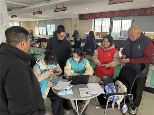 吴中供水与莫舍社区携手打造“水润莫舍家”文明实践共建品牌(图7)