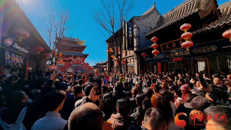 裕固族非遗歌舞亮相忻州古城马年新春共赏民族文化盛宴(图3)