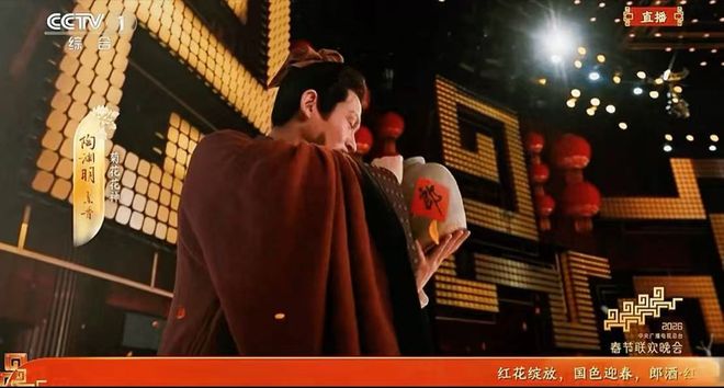 不做“流量过客”要做“记忆锚点”:红花郎2026春晚季的破局之道(图3) 不做“流量过客”要做“记忆锚点”:红花郎2026春晚季的破局之道(图3)