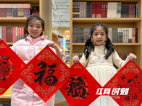 书香年味两相宜永州市新华书店多彩活动传承文化迎新春（组图）(图3)
