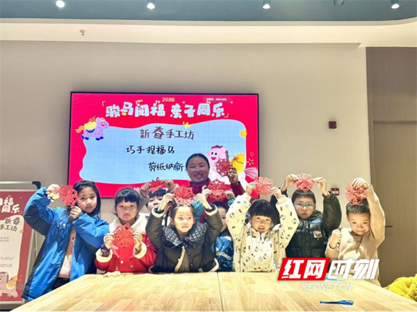 书香年味两相宜永州市新华书店多彩活动传承文化迎新春（组图）(图10)